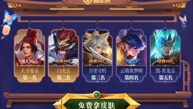 无畏契约最新返厂爆料,返厂系统大升级,全新玩法即将上线! 第2张 无畏契约最新返厂爆料,返厂系统大升级,全新玩法即将上线! 第2张