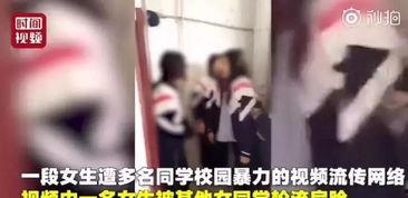姐妹爆料事件视频,揭秘事件背后惊人真相  第1张